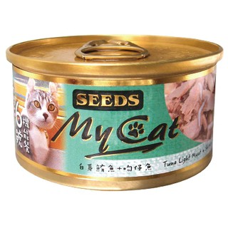 Seeds 惜時 小 My Cat 貓罐頭 我的貓 機能餐貓罐 貓餐包 貓餐盒 85g 貓罐 lisa