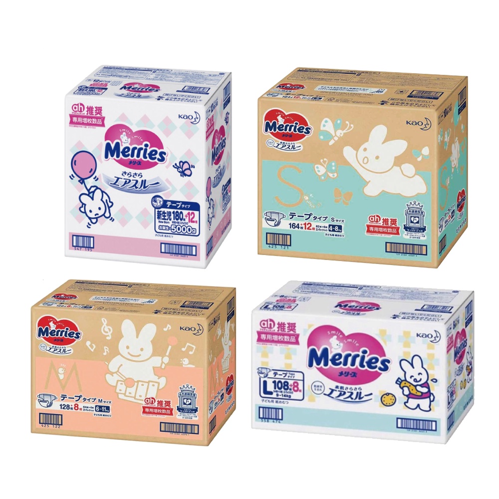 妙而舒 金緻柔點紙尿布 日本境內版 (S176片/M136片/L116片) 箱購