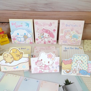 正版現貨❤Hello kitty 三摺卡片 雙子星 祝福卡 蛋黃哥 亮粉 卡片 美樂蒂 萬用卡 大耳狗 莫普熊 生日卡