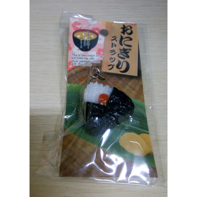 日本三角飯糰吊飾(海苔＋鮭魚卵)