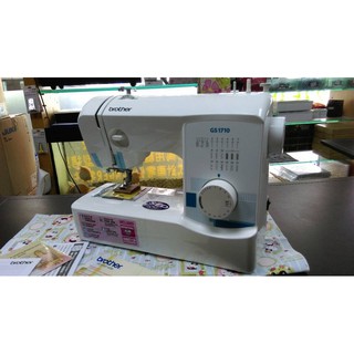 SED 鴿子窩: 最低價 兄弟Brother GS-1710