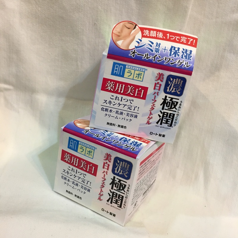 現貨 日本帶回 肌研濃極潤藥用美白保濕面霜五合一100g