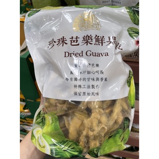 好市多 園果園味 珍珠芭樂鮮果乾 600g