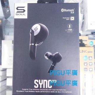 平廣 公司貨保固一年 SOUL SYnC PRO 黑色 真無線 藍芽耳機 藍牙耳機 True Wireless