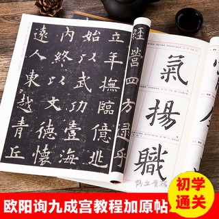 宮歐 優惠推薦 21年6月 蝦皮購物台灣