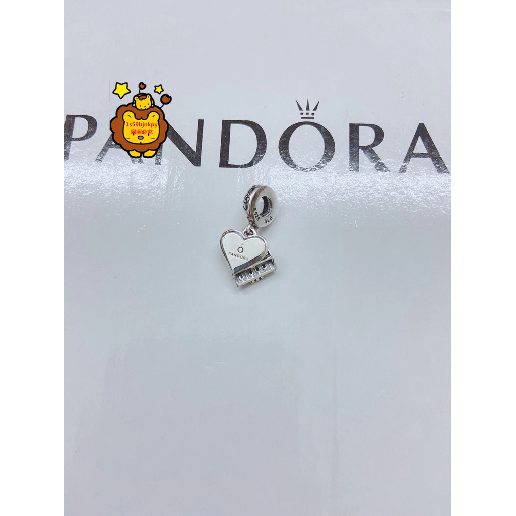 獅子環球正品代購 潘朵拉 Pandora 925銀 心形鋼琴吊飾799101C01 附送盒子和提袋