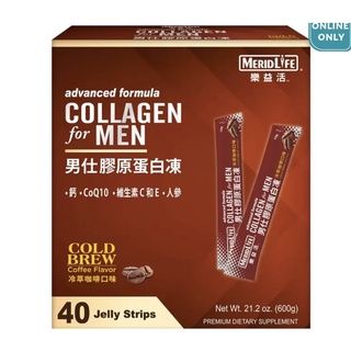 樂益活 男仕膠原蛋白凍 冷萃咖啡口味 40條