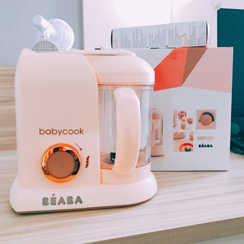 BEABA BABYCOOK嬰兒副食品調理機(二手）