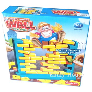 【艾蜜莉玩具】親子桌遊 益智玩具-小矮人拆牆遊戲 疊疊樂推推樂 敲敲樂 小搗蛋砌牆