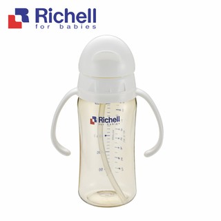 Richell 利其爾｜PPSU吸管哺乳瓶 白 (也可當水杯使用)