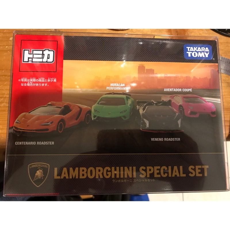 Tomica Lamborghini set藍寶堅尼合組