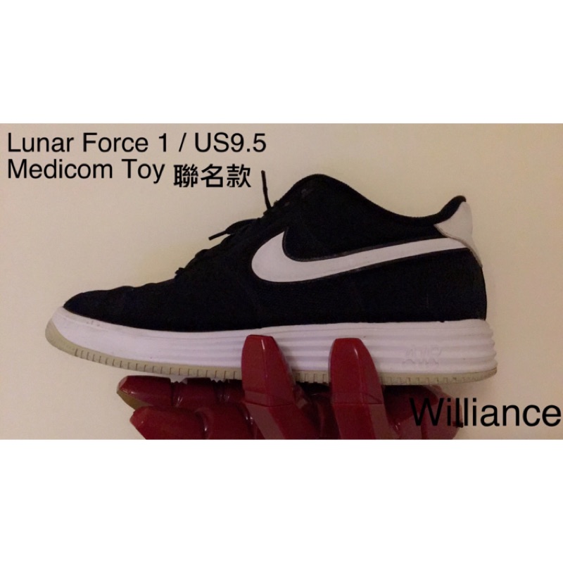 Nike x Medicom Toy Lunar Force 1 SP / US9.5
