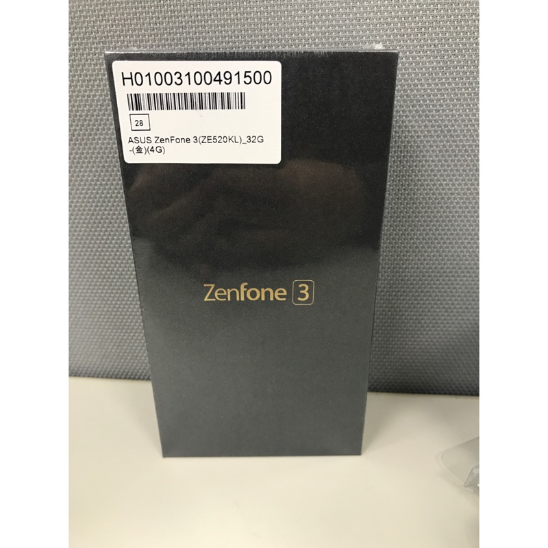 ASUS ZenFone3 ZE520KL 32G 金色 全新未拆 台哥大保固一年 可議價