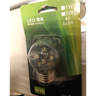 【LED燈泡】全新 LED 1W 專利球形燈泡 E27 清光黃 LED 1W 專利球形燈泡 E27 清光 黃 WTC