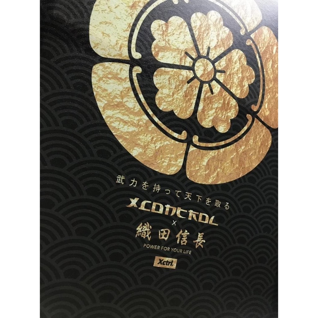 Xc 裝飾掛畫 織田信長豐臣秀吉德川家康 蝦皮購物