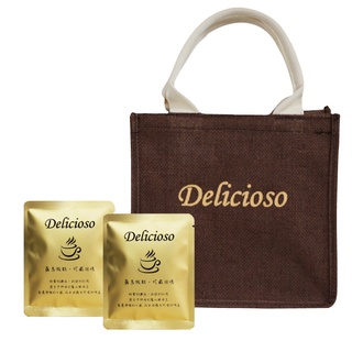 【德里斯 Delicioso】咖啡好事成雙-羅馬假期20入/品牌購物袋(小)