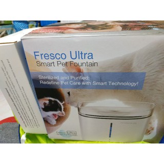 《二手》Petoneer Fresco Ultra UV殺菌 寵物飲水器 加過濾綿｜手機APP提醒