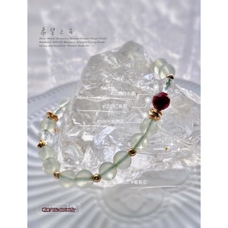 天然石·水晶設計款·葡萄石·紅寶石·白水晶·手鏈項鍊OT扣