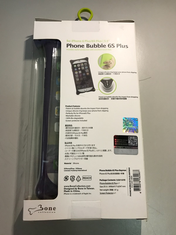 Bone 泡泡保護套iphone 6 6s Plus 5 5寸杯麵 行動 蝦皮購物
