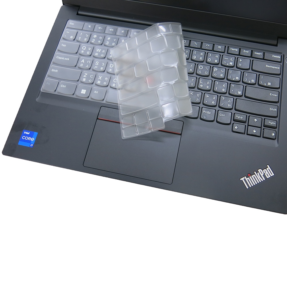 【Ezstick】Lenovo ThinkPad E14 GEN4 奈米銀抗菌TPU 鍵盤保護膜 鍵盤膜