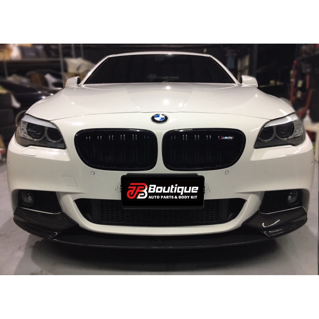 Tb B Bmw 寶馬f10 M Tech Mt P版p樣式雙面碳纖維前下巴carbon 卡夢 蝦皮購物
