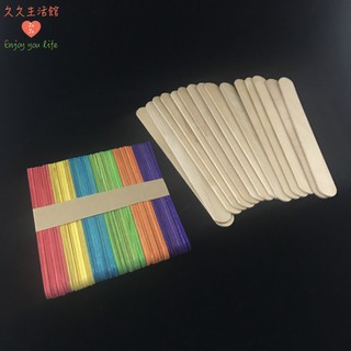 脫毛臘 冰棒木片 棒棒糖木片 原木棒 脫毛刮板 木片棒 壓舌棒 工藝木片 冰棒棍 雪糕棒｜久久生活館