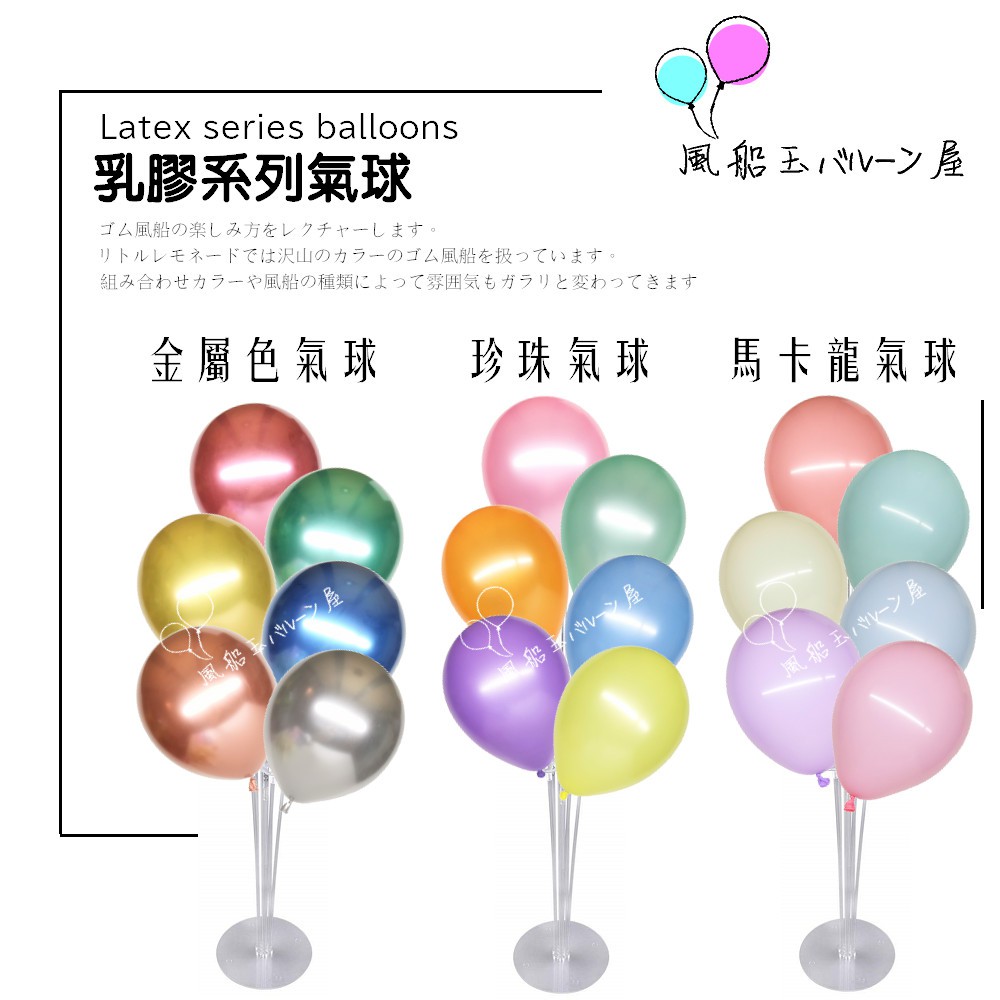 蝦皮購物 花得更少買得更好