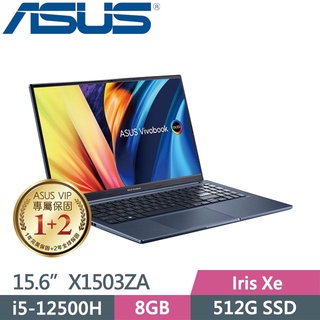 私訊問底價ASUS VivoBook 15X X1503ZA-0111B12500H 午夜藍