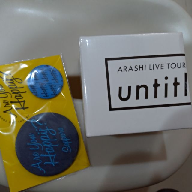 嵐 (ARASHI) LIVE TOUR 2017-2018 untitled 不鏽鋼馬克杯+場限 (客人訂了)
