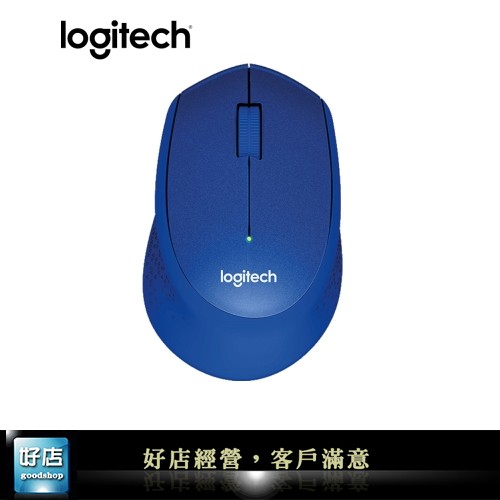 【好店】全新 Logitech 羅技 M331 藍色 靜音滑鼠 無線 2.4G 無線光學滑鼠  usb滑鼠 電競滑鼠