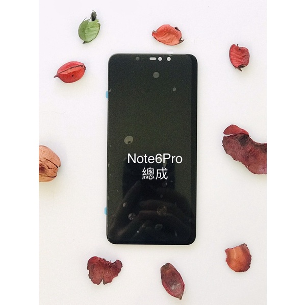 全新台灣現貨 快速出貨 紅米Note6Pro-液晶總成