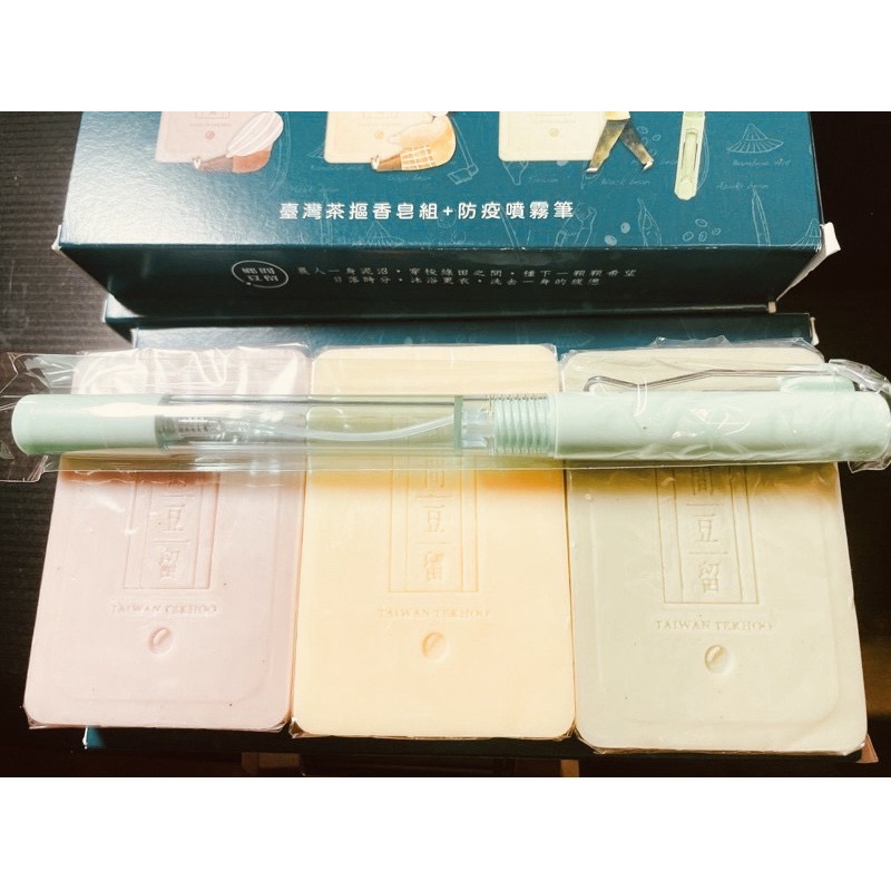 中信金股東金紀念品 Ptt與dcard推薦網拍商品 2021年12月 飛比價格