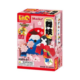 【LaQ】Q版舞妓 (90pcs) 日本製造立體3D拼接積木/益智玩具/臺灣獨家代理