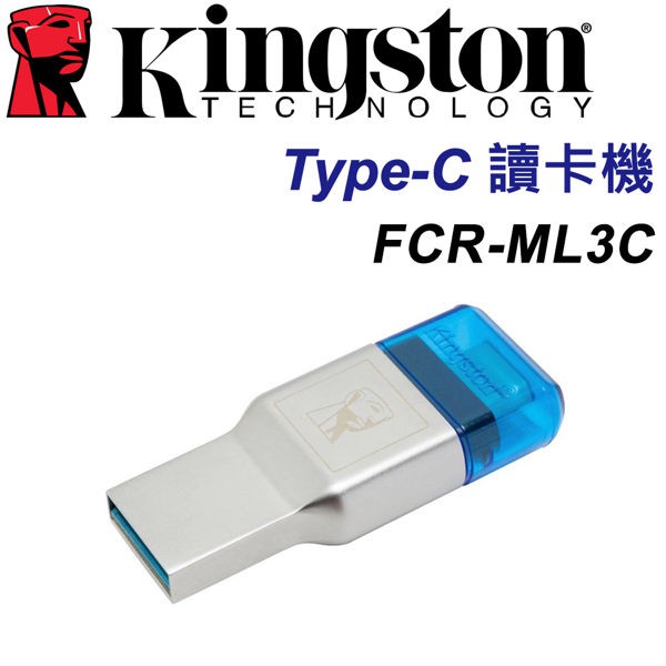 Kingston 金士頓 FCR-ML3C USB USB3.1 Type-C 讀卡機 microSD/TF專用