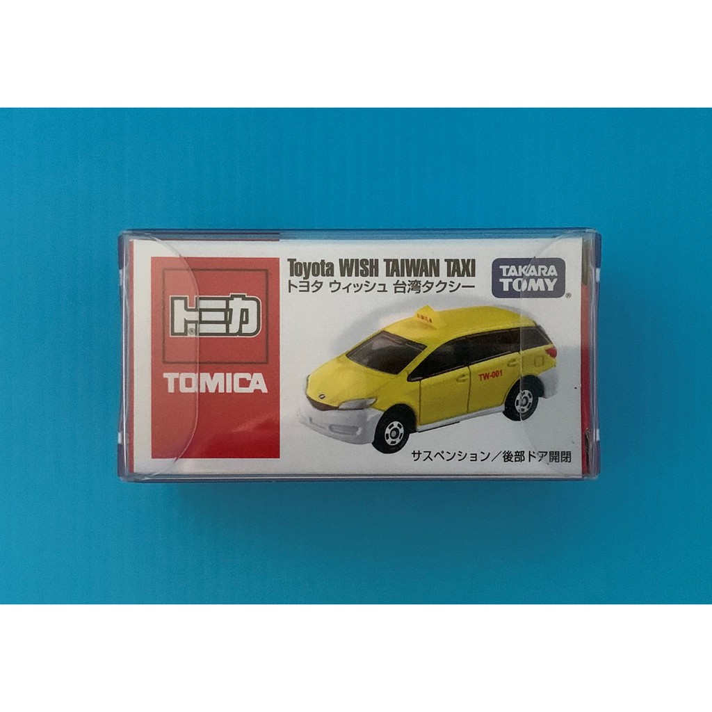 Tomica 台灣限定 計程車 taxi taiwan wish 新品 現貨