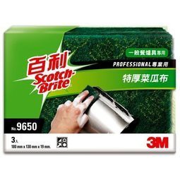 3M 百利 9650 特厚菜瓜布 (3入)