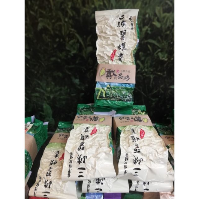 【戴記茶坊】三峽 碧螺春頂級綠茶 茶農自產自銷 青心柑仔種 150g
