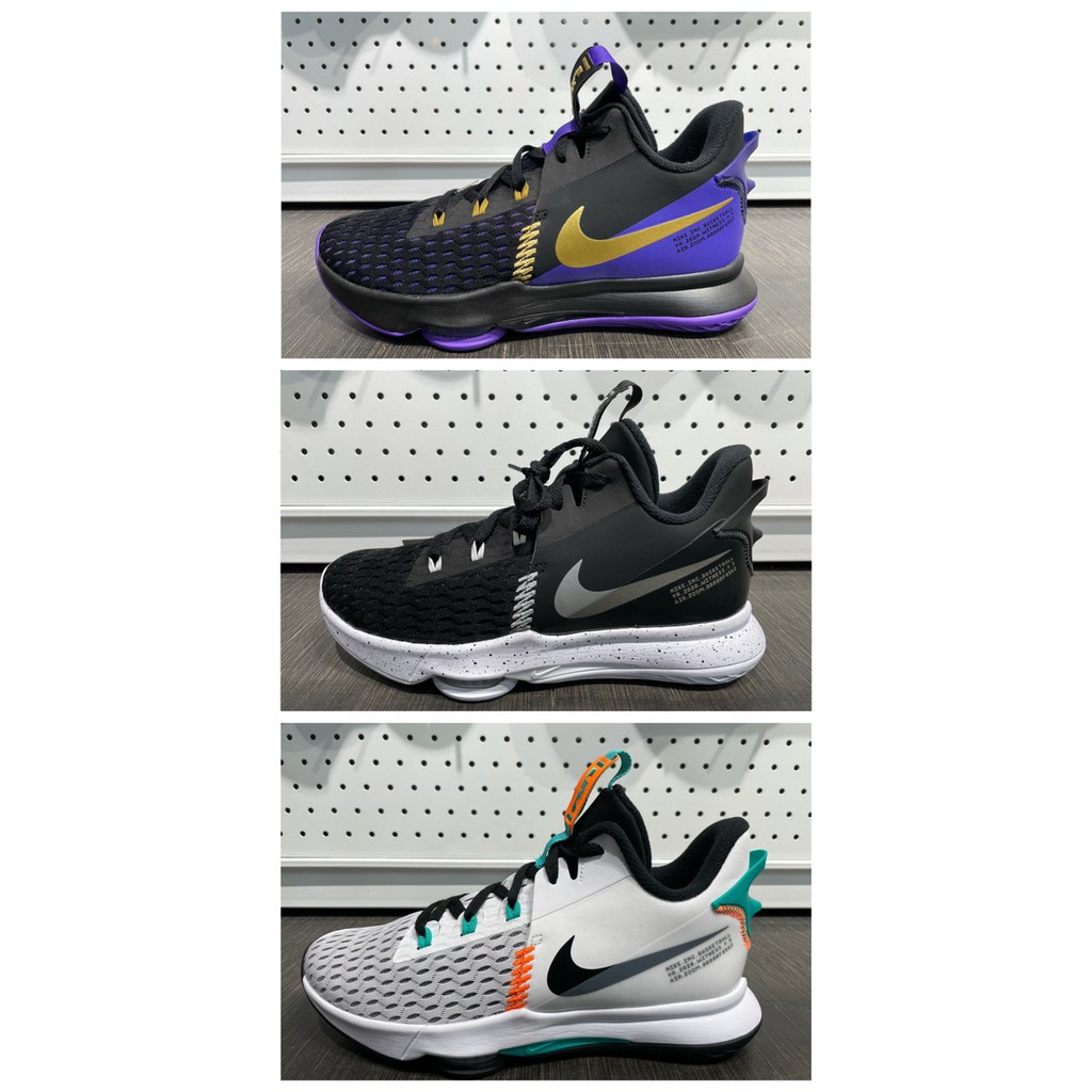 【G CORNER】Nike LeBron Witness 5 EP 籃球鞋 CQ9381-002黑 001紫 100白