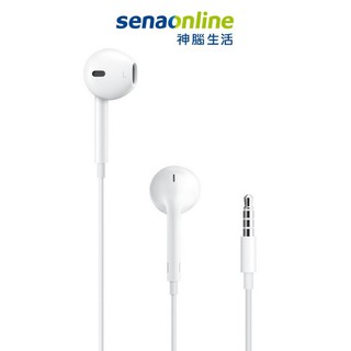 Apple 原廠 EarPods 具備 3.5 公釐耳機接頭 神腦生活