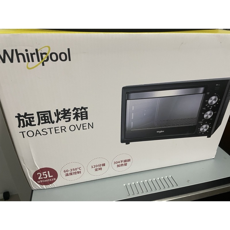 【Whirlpool 惠而浦】25公升機械式旋風烤箱(WTOM251B)