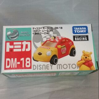 TOMY tomica 迪士尼 小熊維尼 車