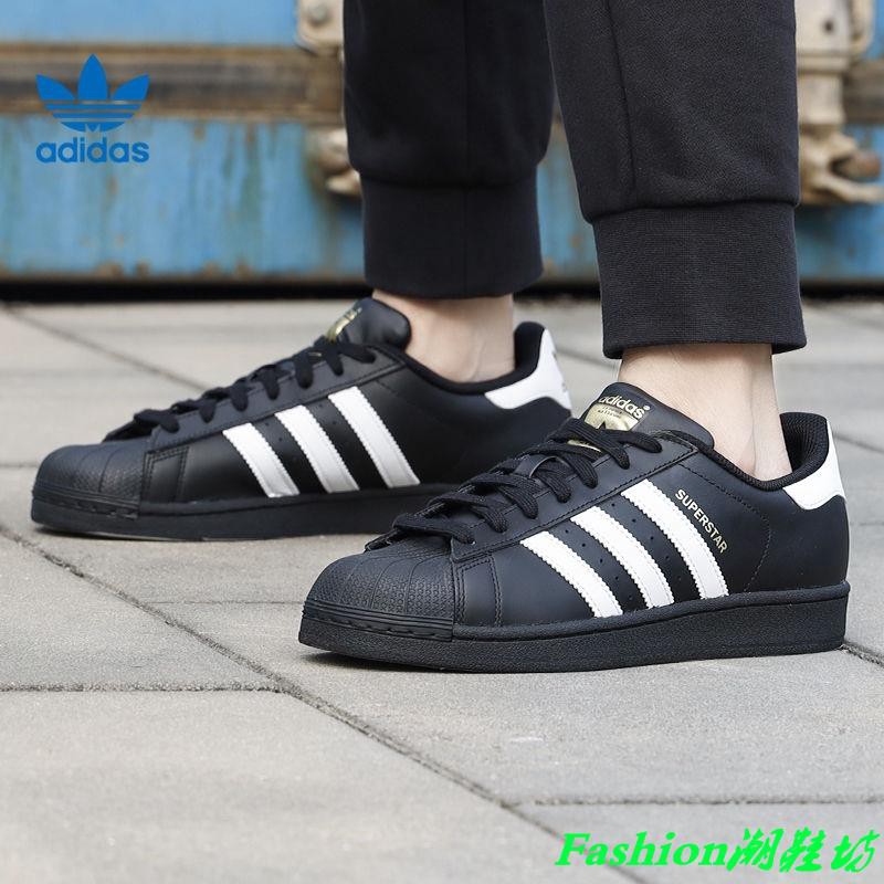 adidas f35742