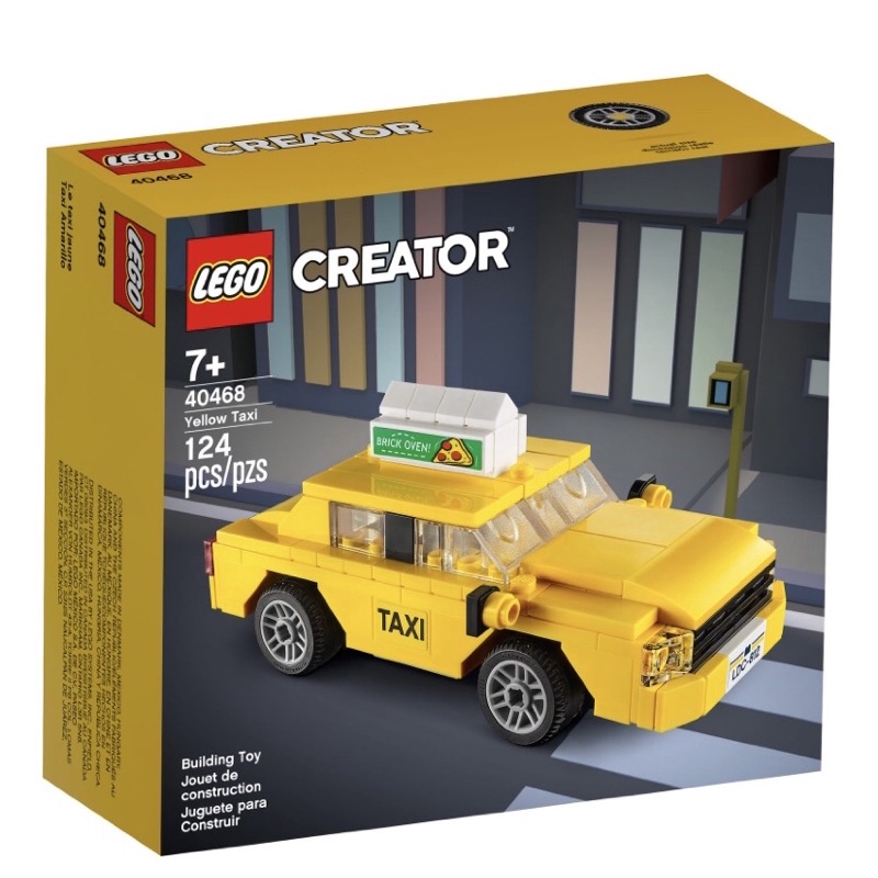 LEGO 樂高40468 黃色計程車 40469 嘟嘟車CREATOR