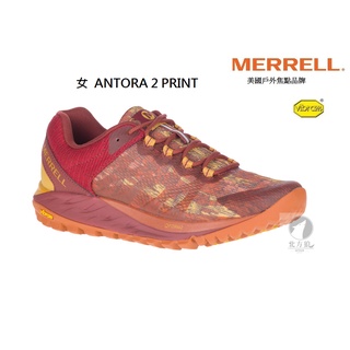 MERRELL 女 ANTORA 2 PRINT 低筒健行鞋 [北方狼] J067132 特價優惠