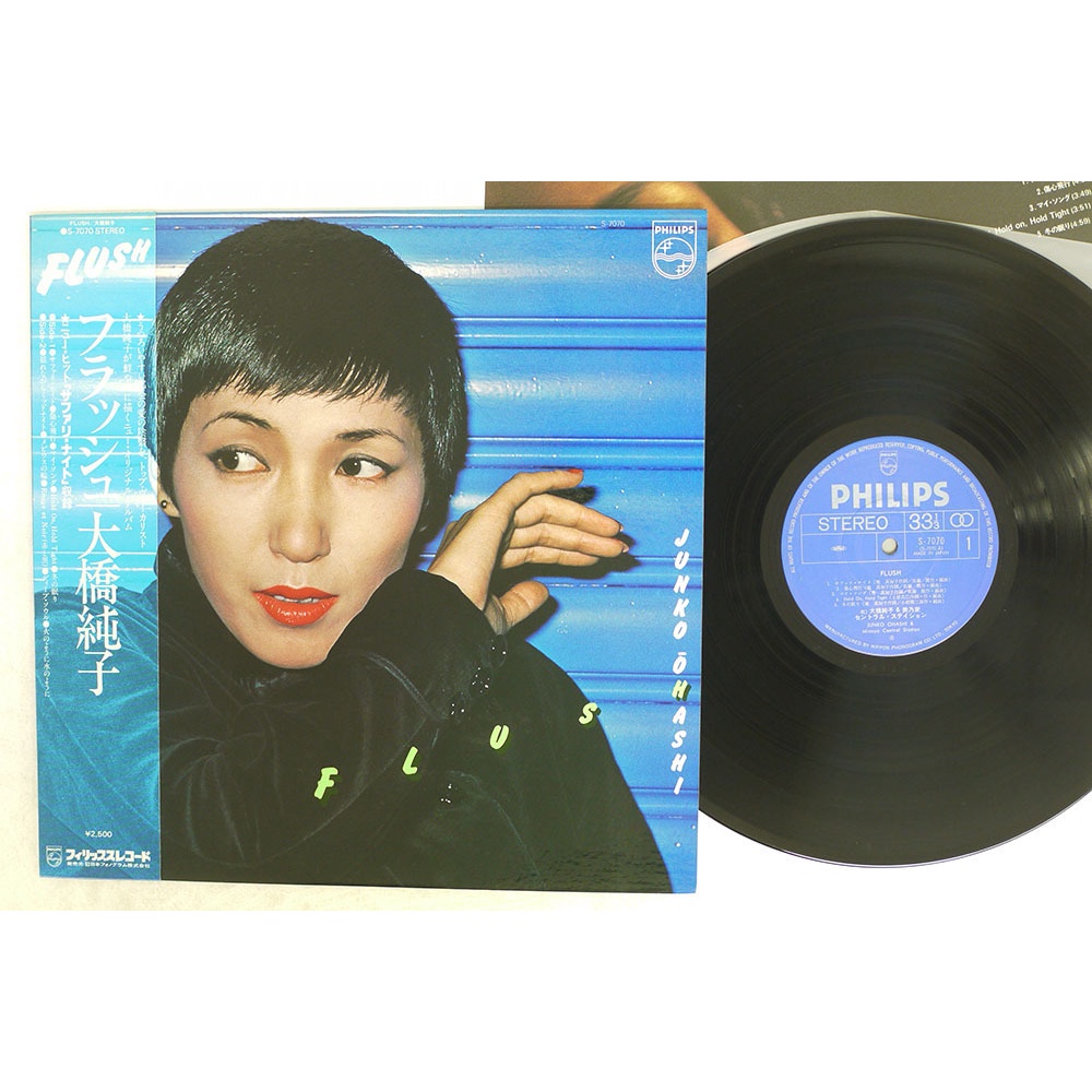 大橋純子Junko Ohashi ‎– Flush (中古黑膠專輯唱片) | 蝦皮購物