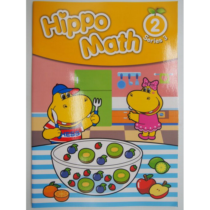 【月界2S】新書～Hippo Math-Series 3－2（附貼紙）_Anna Chin_何嘉仁〖少年童書〗CCM