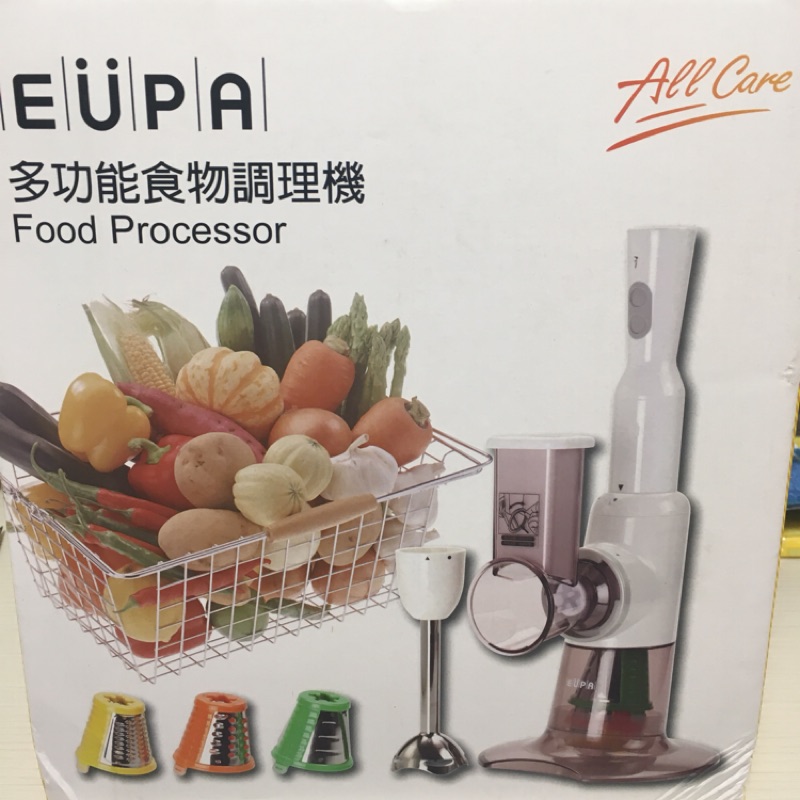 EUPA 多功能食物調理機