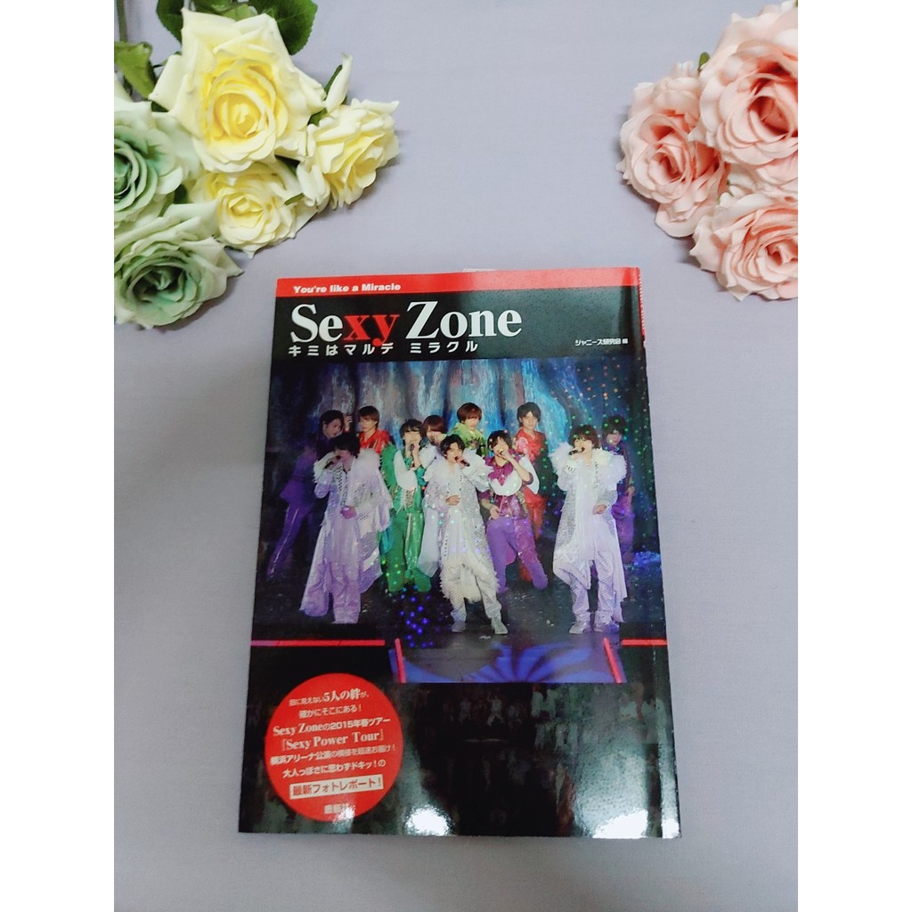 非官方商品 優惠推薦 21年4月 蝦皮購物台灣