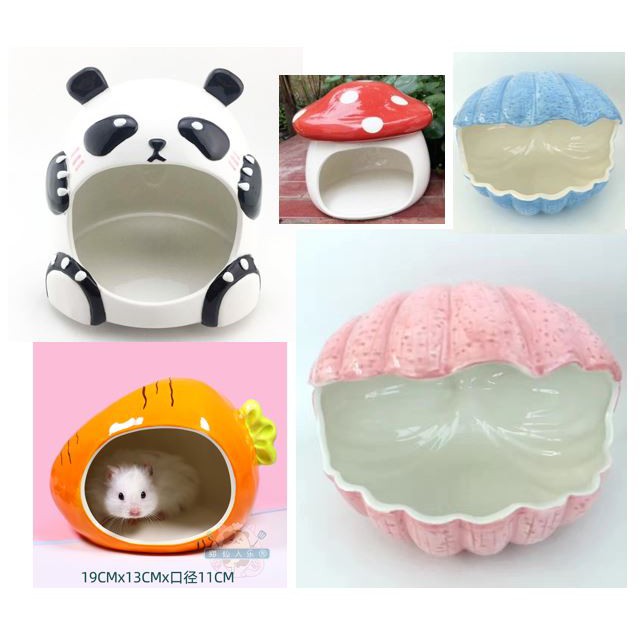 【現貨】小寵陶瓷窩 (XL) 大陶瓷窩 一單限購一個 蜜袋鼯龍貓天竺鼠黃金鼠 睡窩 夏季降溫睡窩 冰淇淋陶瓷窩