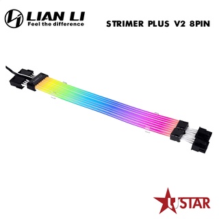 聯力Lian Li STRIMER PLUS V2 8PIN ARGB VGA 排線